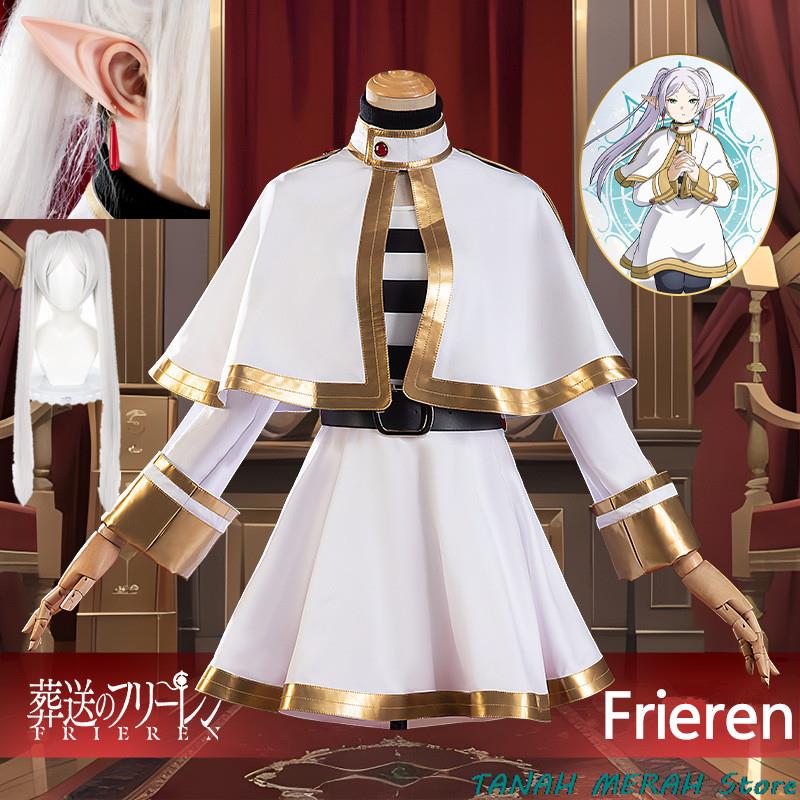 Frieren Cosplay Prop - Kostium Cosplay Anime Frieren At The