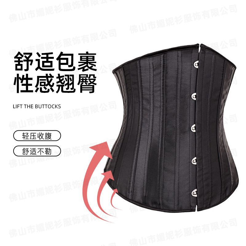 Boning Corset Steel - Satynowy czarny gorset pod biust, rozmiar