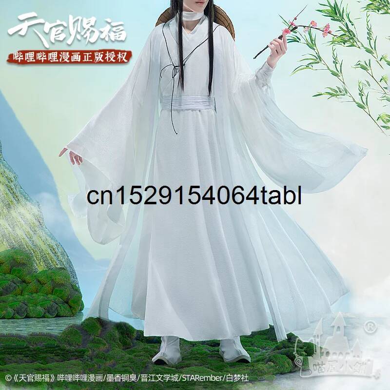 Kostium Tian Lian Cosplay Xie, – Cosplay Prop Making recenzja i cena