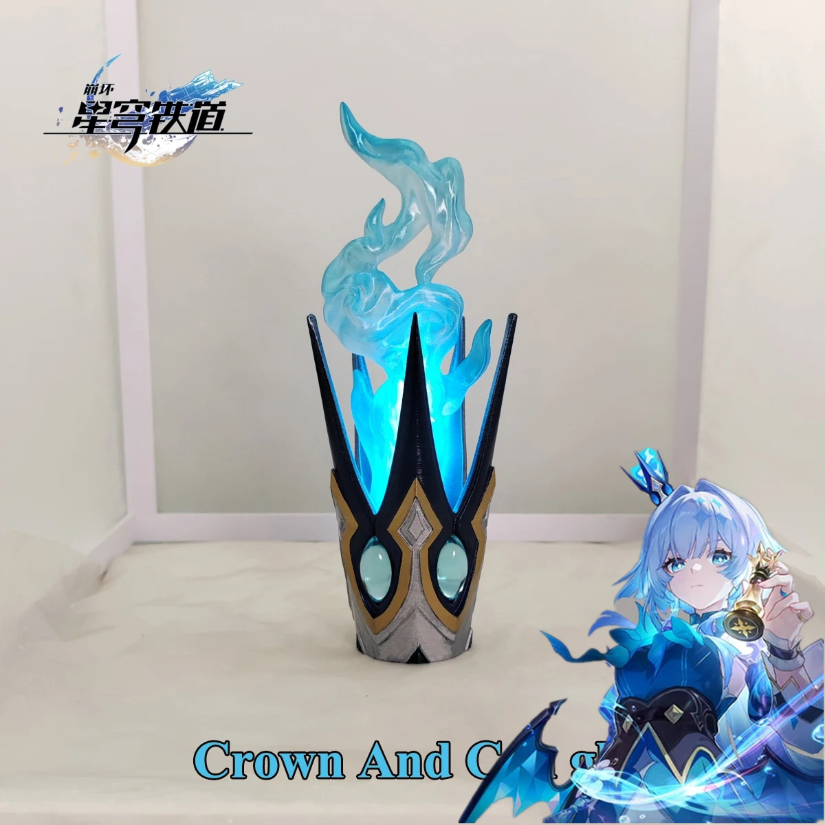 Gra Honkai Star Rail Cerydra C – Cosplay Material For Prop recenzja i cena