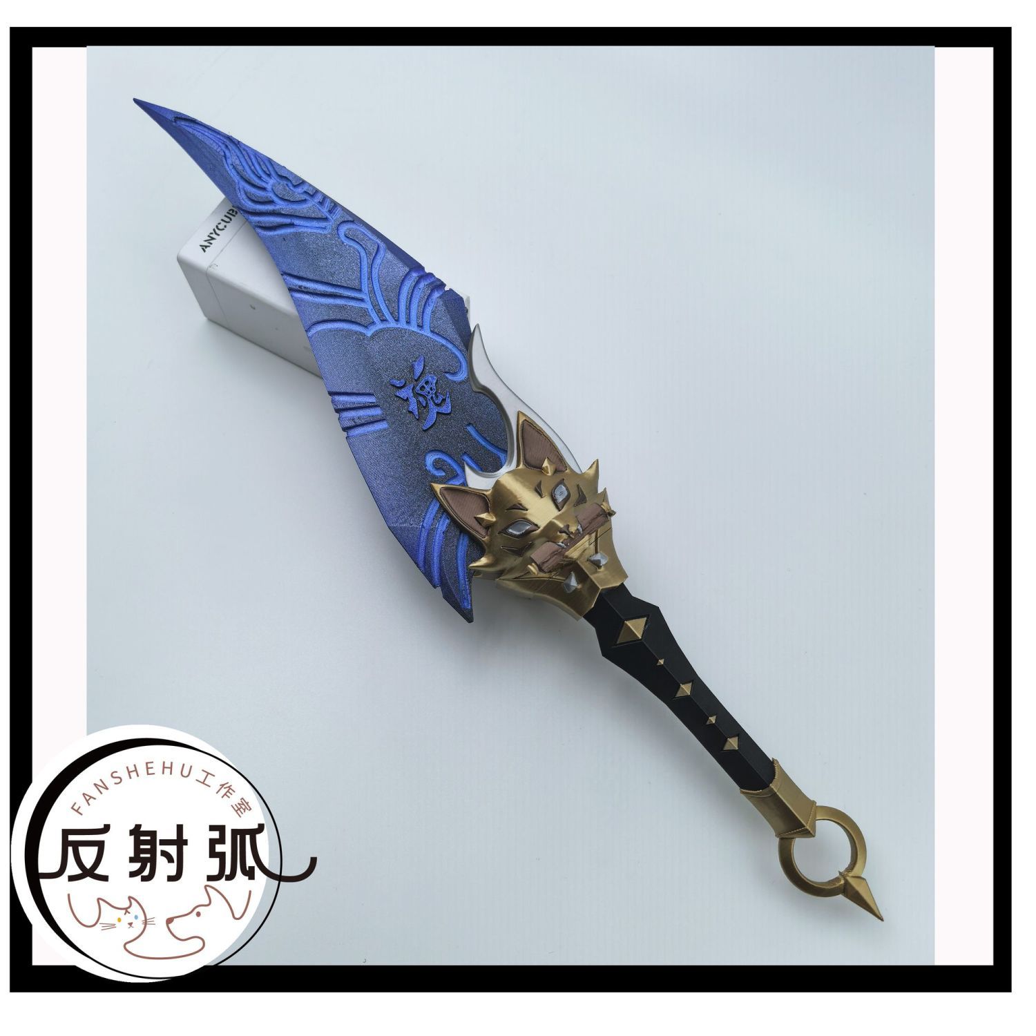 Overwatch 2 Kiriko Anime Cospl – Cosplay Prop Making recenzja i cena