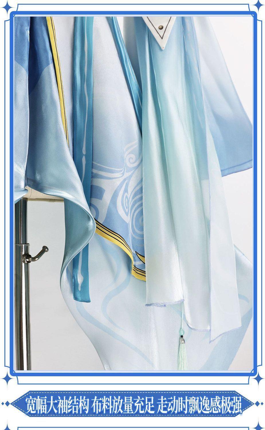 Mingchao Qingxiao Anime i Mang – Cosplay Material For Prop recenzja i cena