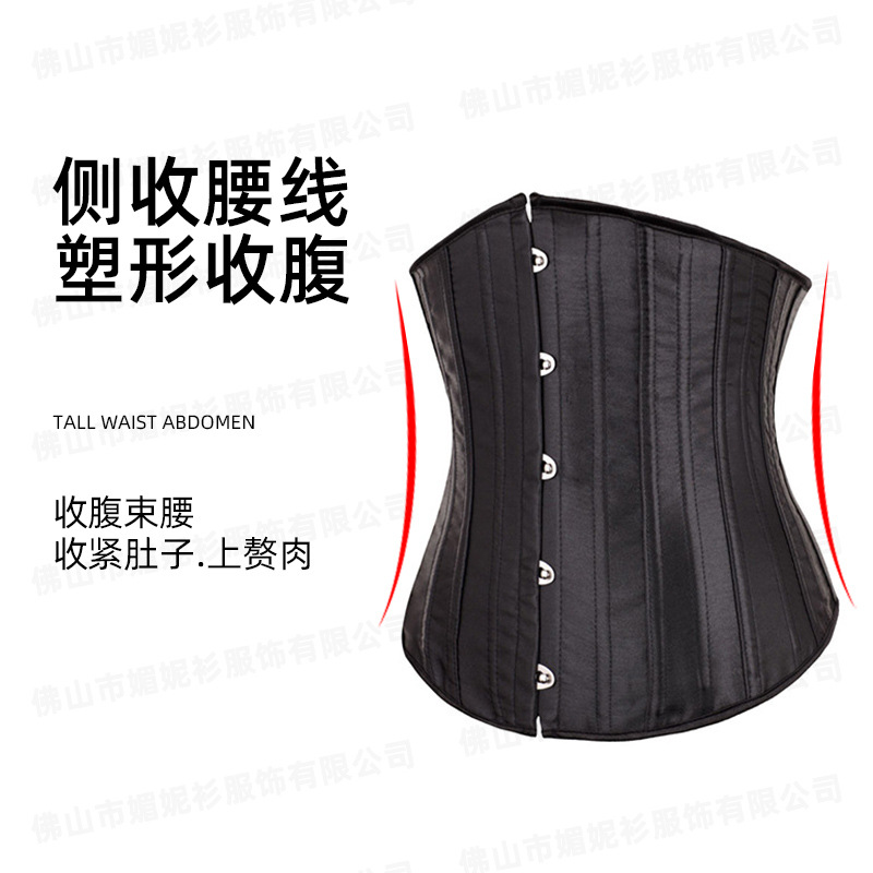 Satynowy czarny gorset pod biu – Boning Corset Steel recenzja i cena