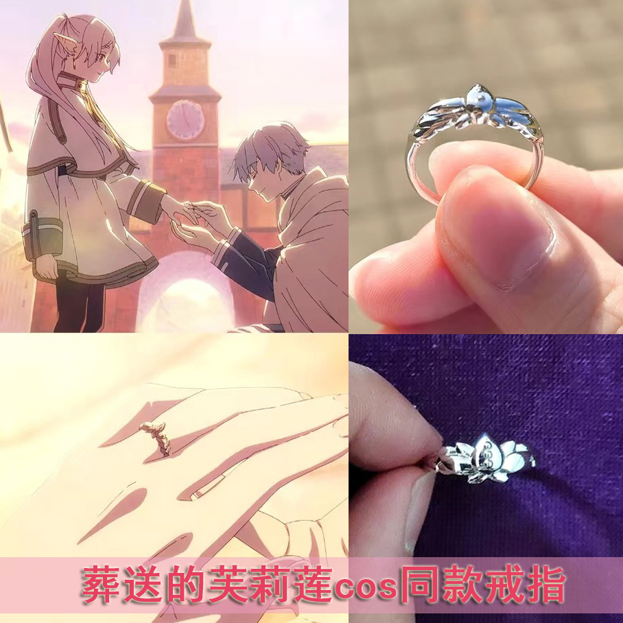 Anime Sousou No Frieren rekwiz – Frieren Cosplay Prop recenzja i cena